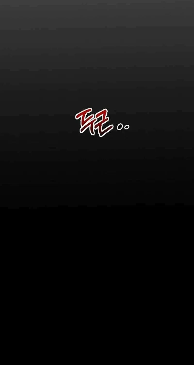 Chapter 107 — page 61