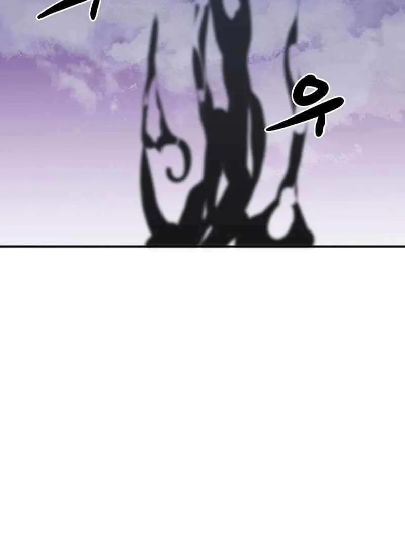 Chapter 107 — page 65