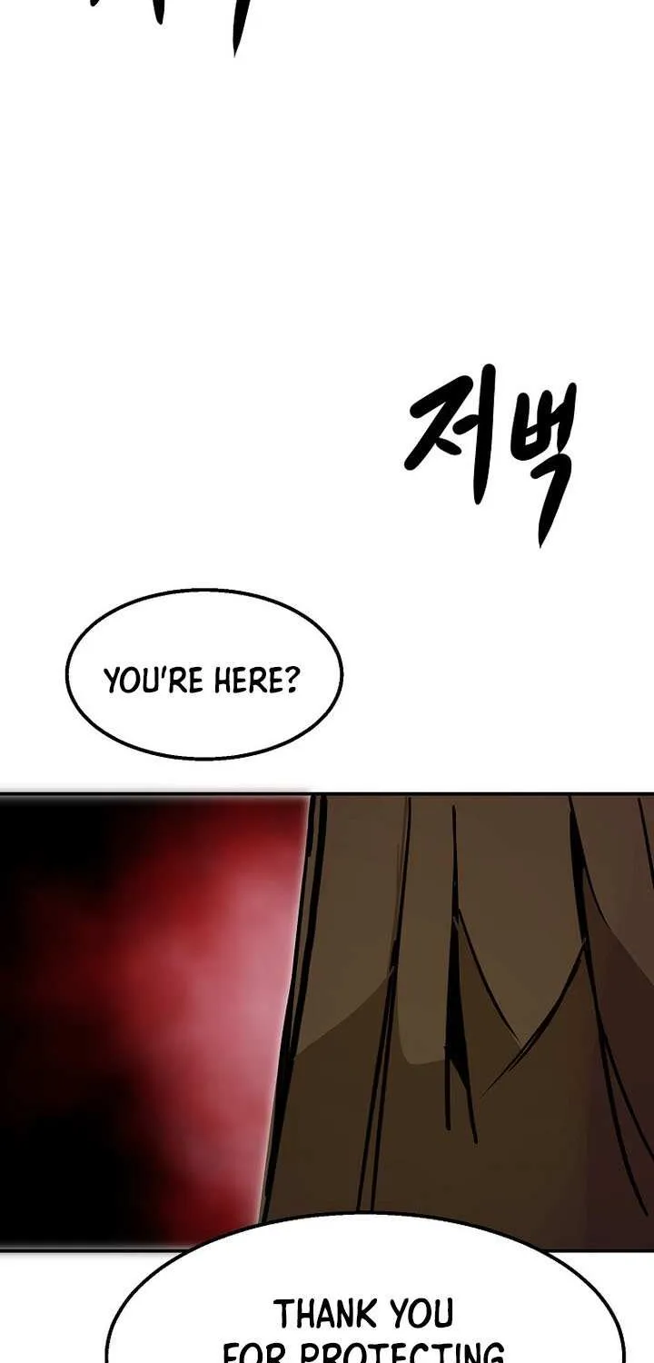 Chapter 109 — page 7