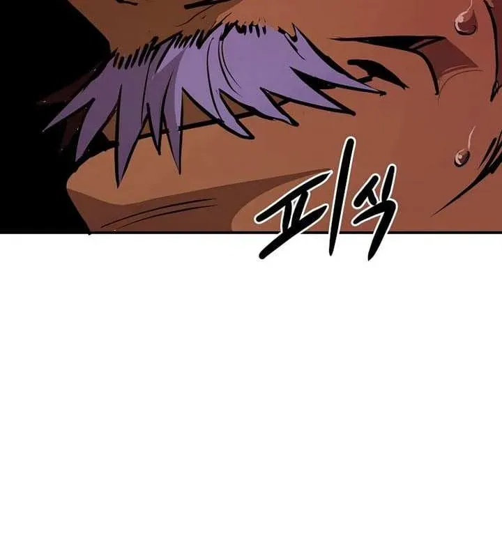 Chapter 110 — page 50