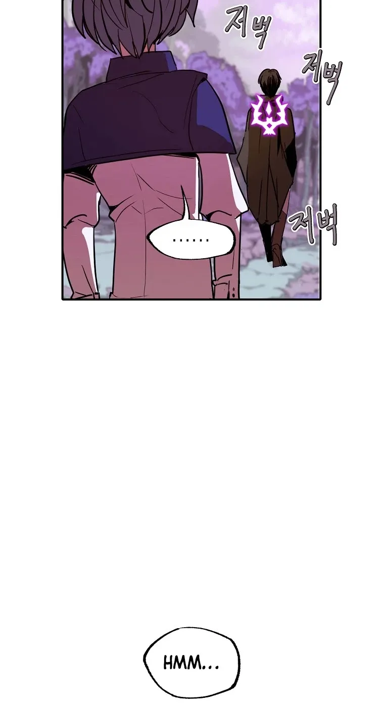 Chapter 12 — page 14