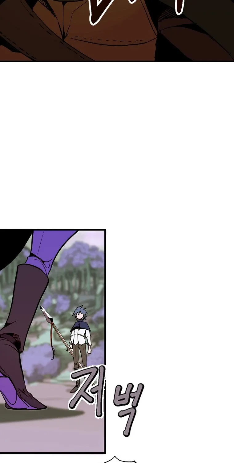 Chapter 12 — page 49