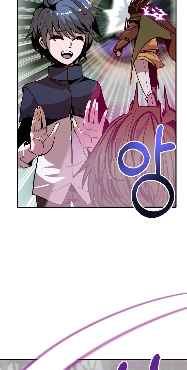 Chapter 15 — page 21