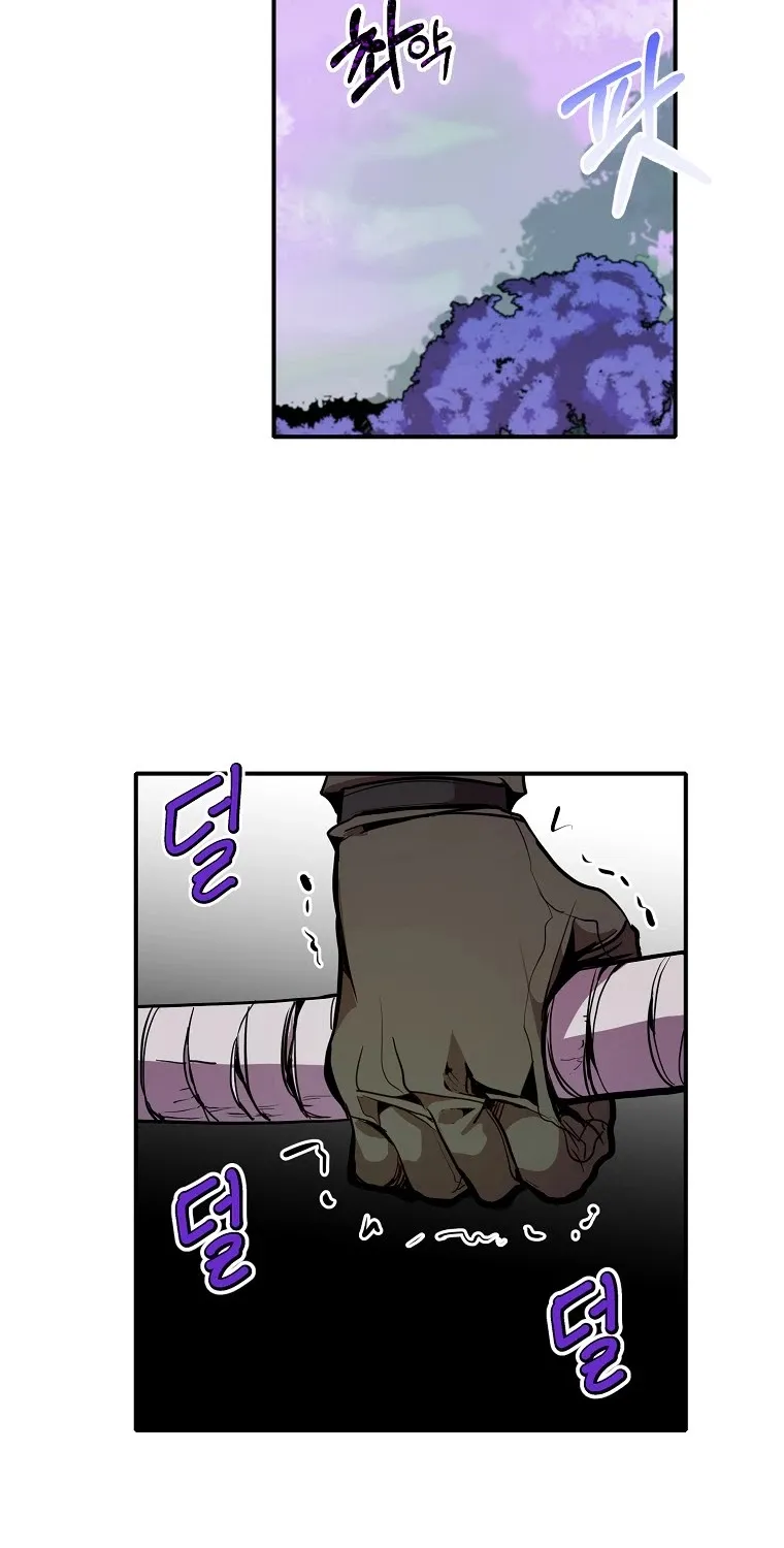 Chapter 15 — page 4