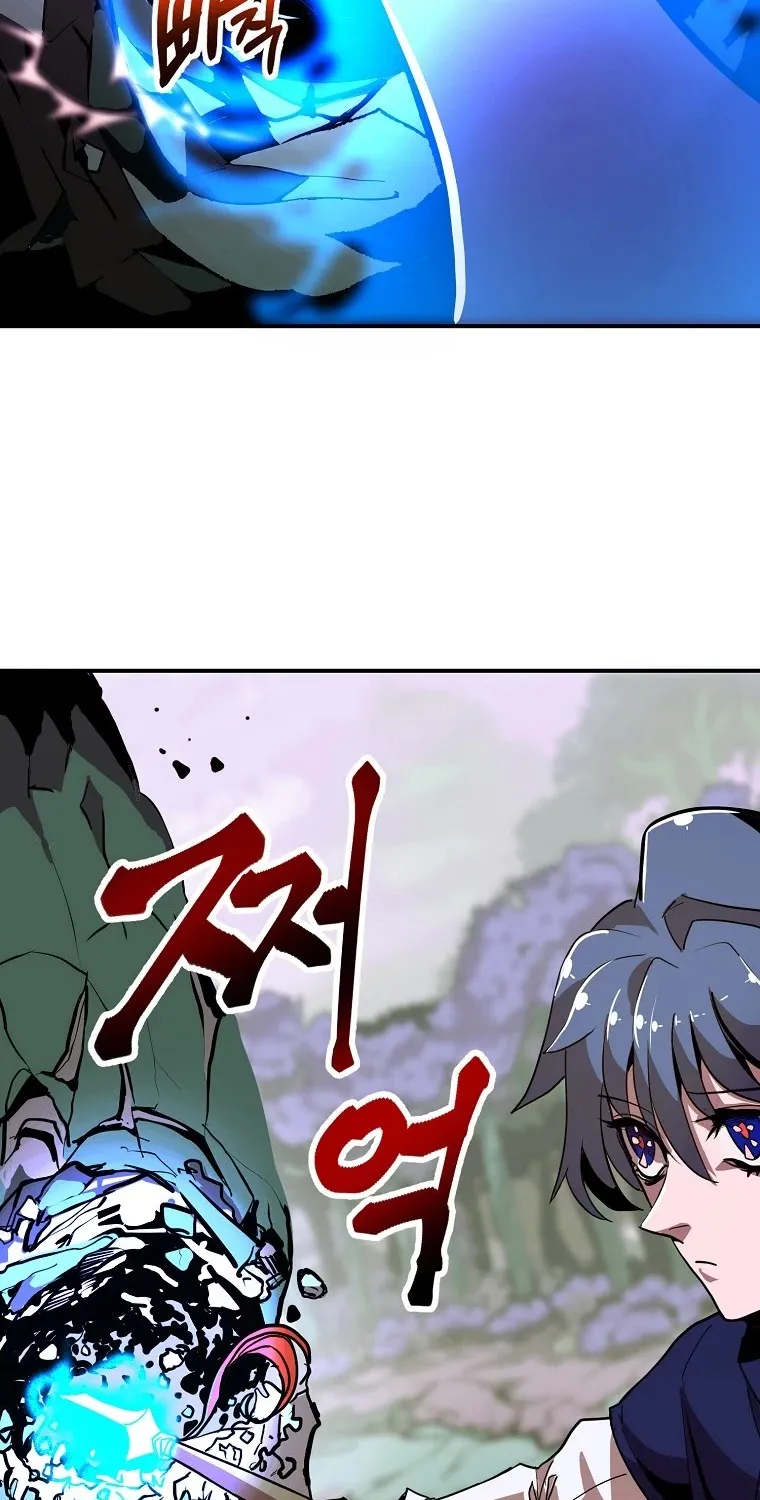 Chapter 15 — page 49