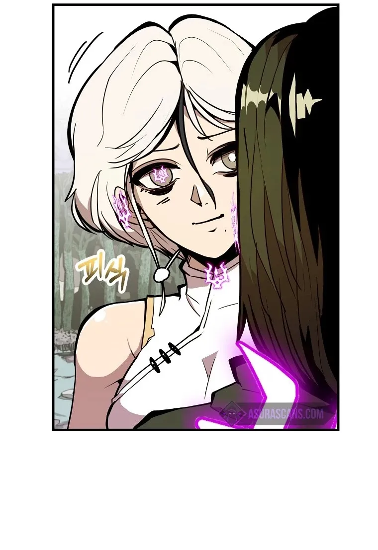 Chapter 17 — page 16