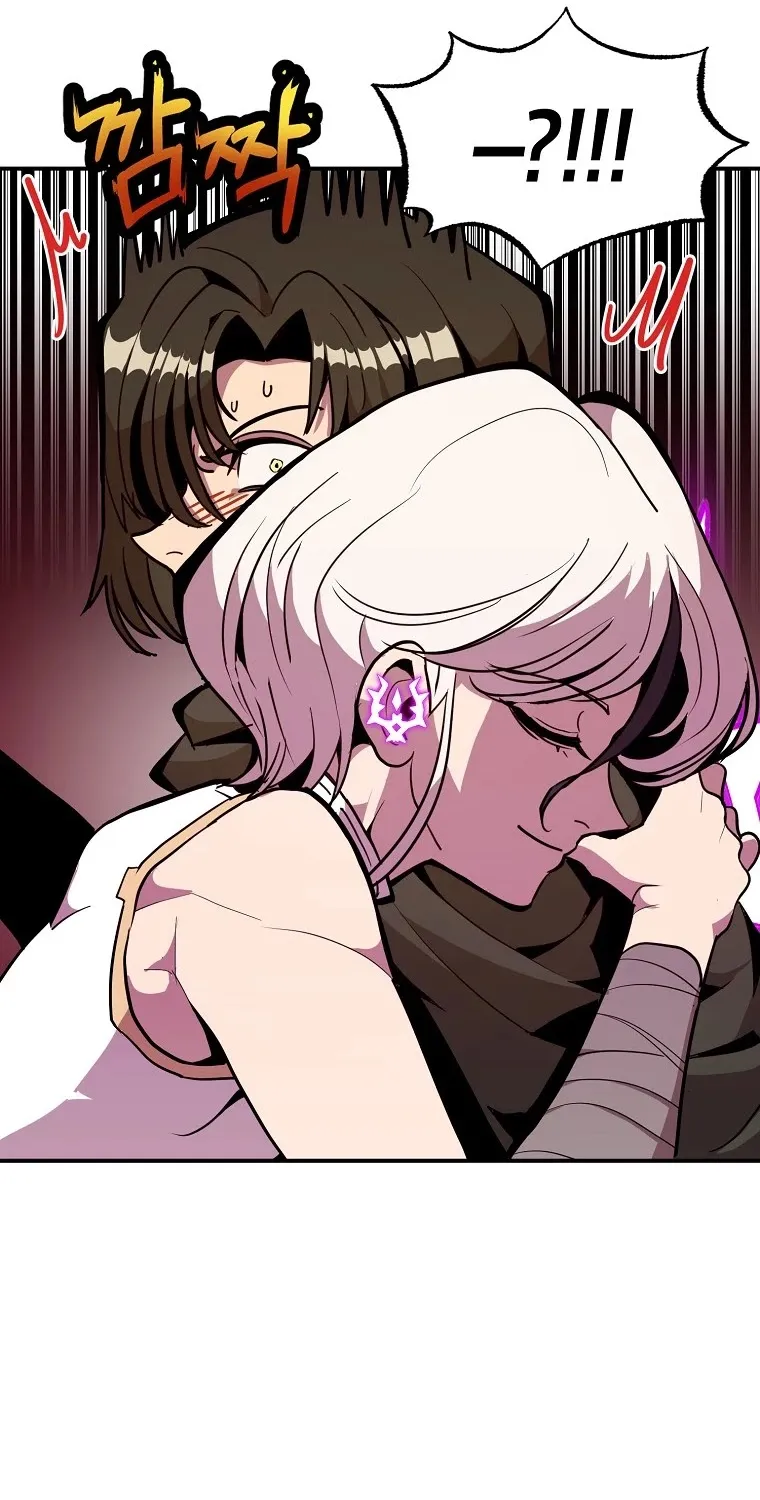 Chapter 17 — page 26