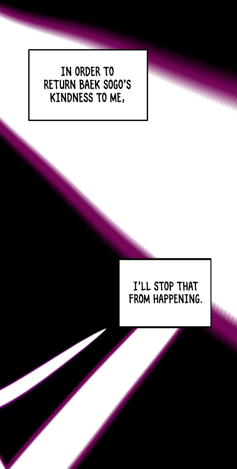 Chapter 17 — page 57