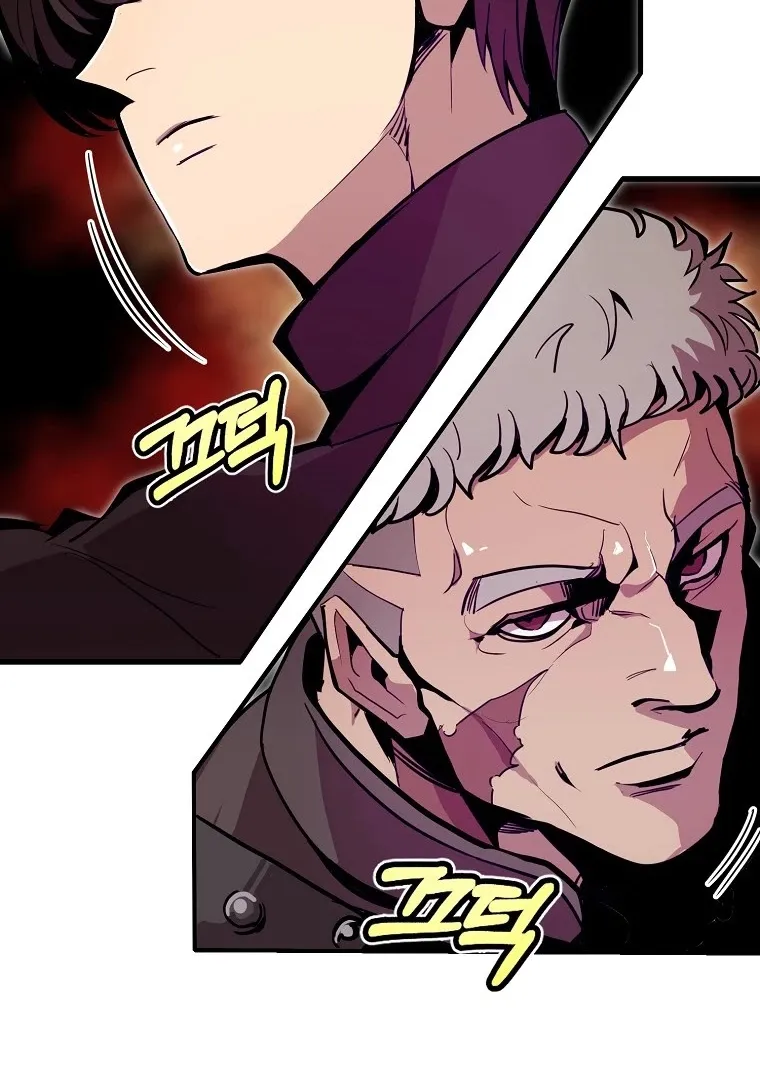 Chapter 19 — page 56