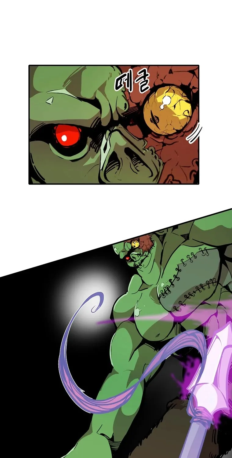 Chapter 20 — page 51