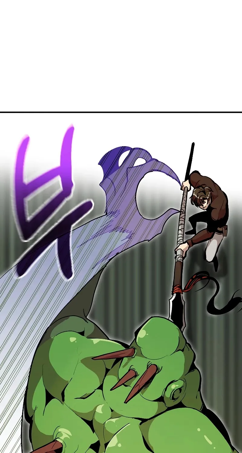 Chapter 21 — page 20