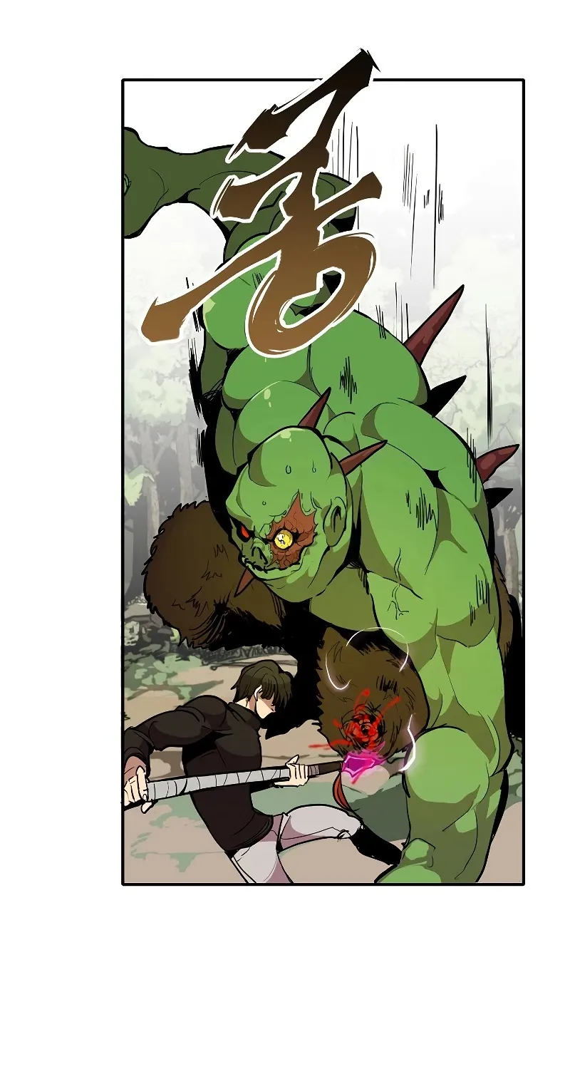 Chapter 21 — page 34