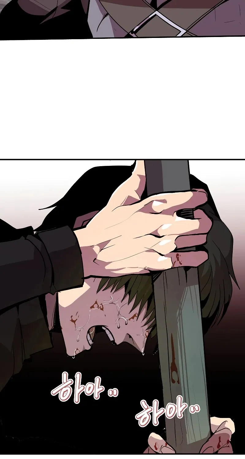 Chapter 21 — page 69
