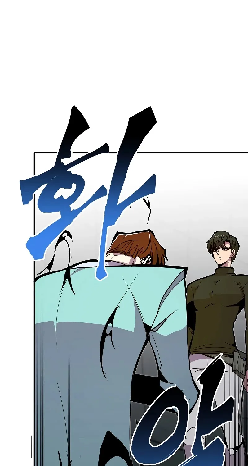 Chapter 22 — page 33