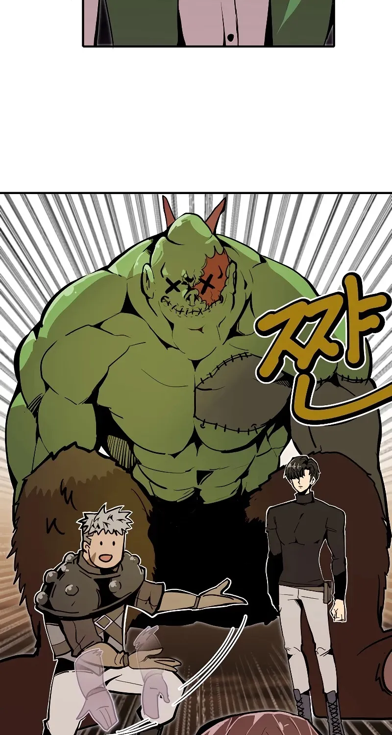 Chapter 22 — page 4