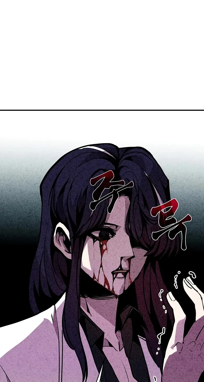 Chapter 23 — page 69