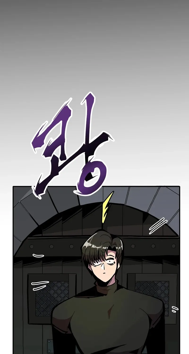 Chapter 23 — page 75