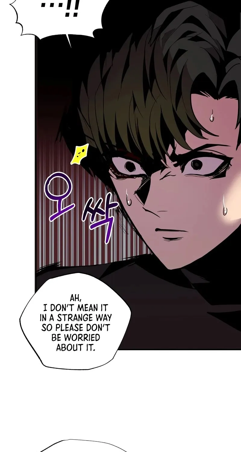 Chapter 25 — page 14