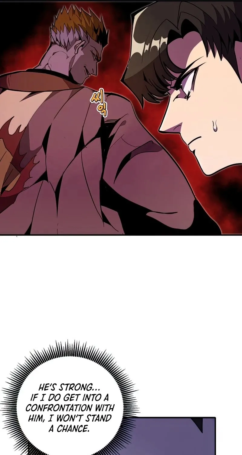 Chapter 26 — page 12