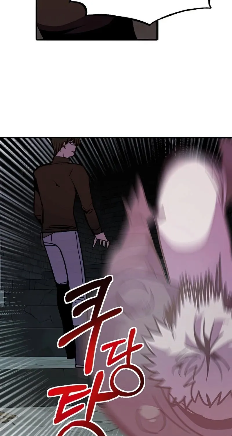 Chapter 26 — page 78