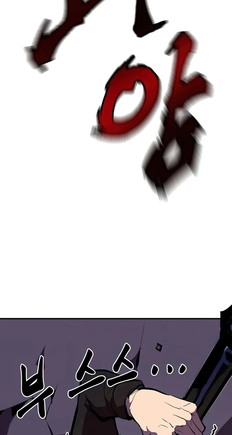 Chapter 27 — page 28
