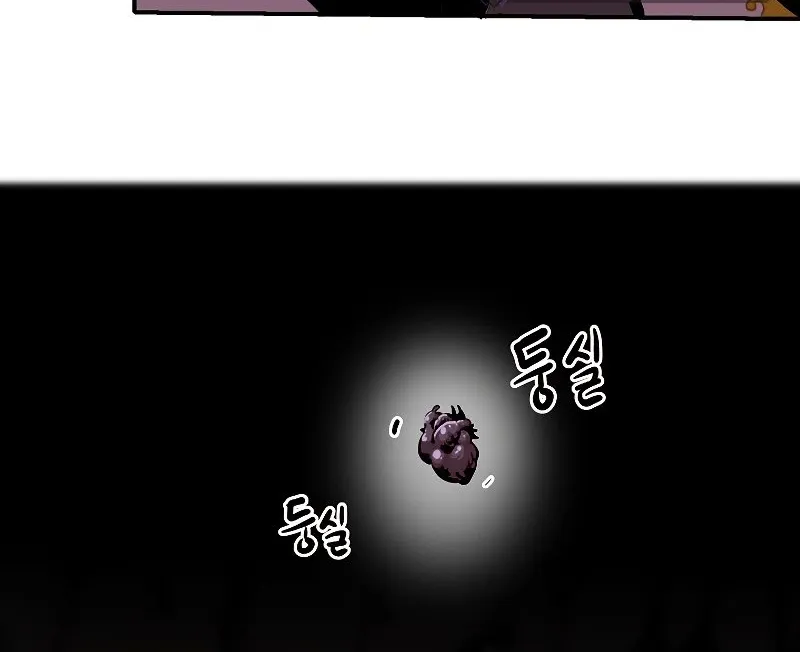 Chapter 28 — page 113