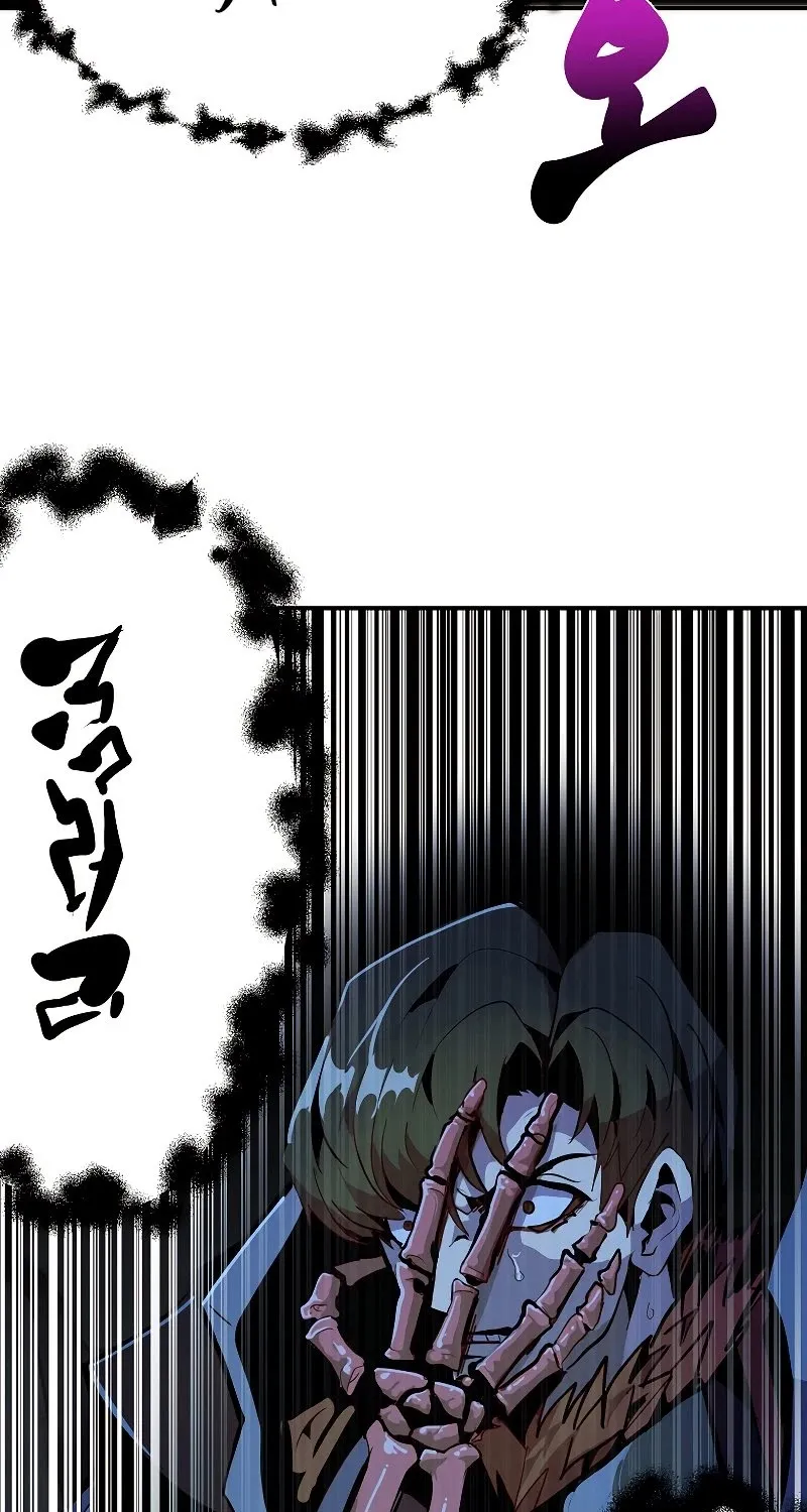 Chapter 28 — page 36