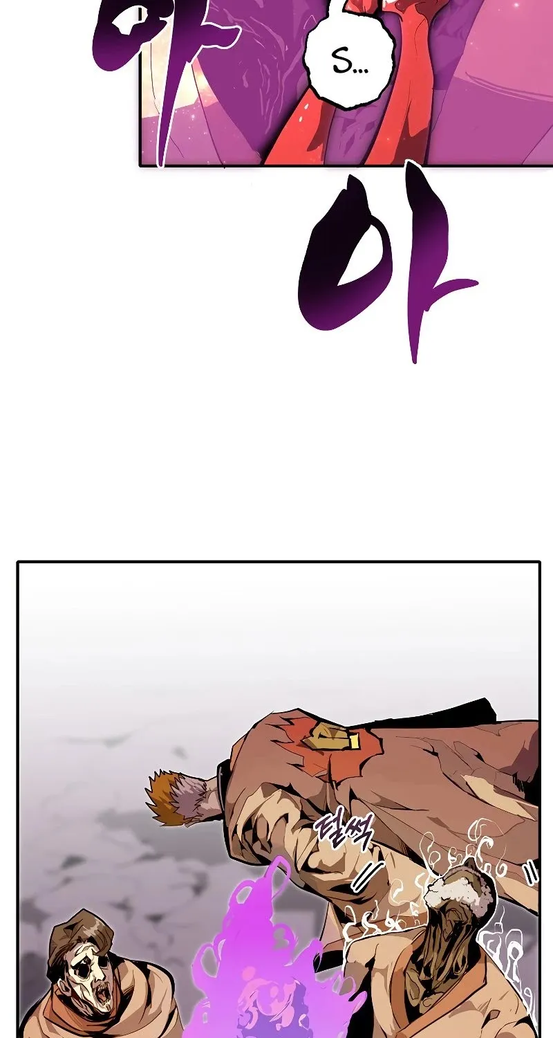 Chapter 29 — page 16