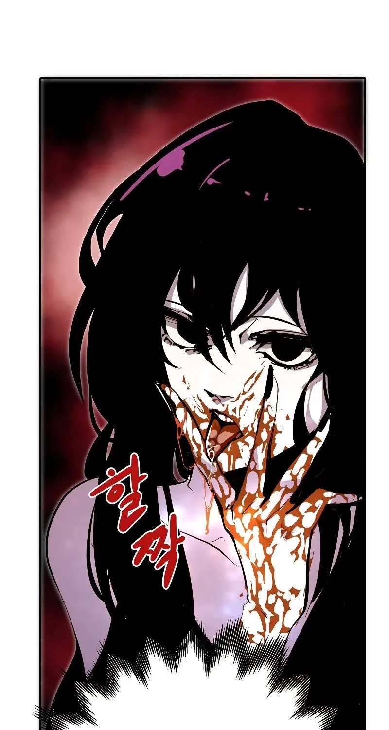 Chapter 29 — page 74