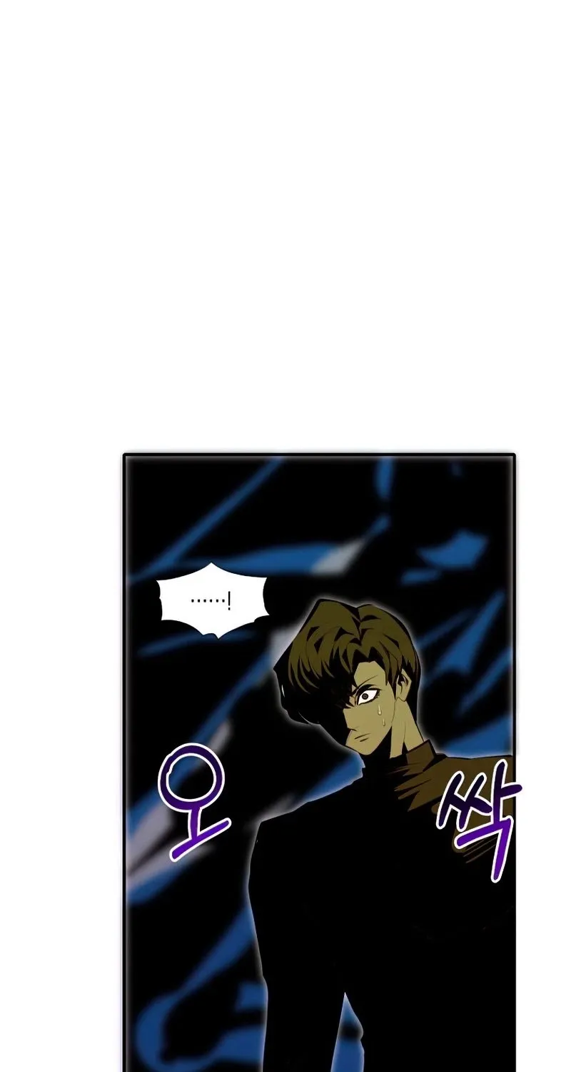 Chapter 30 — page 56