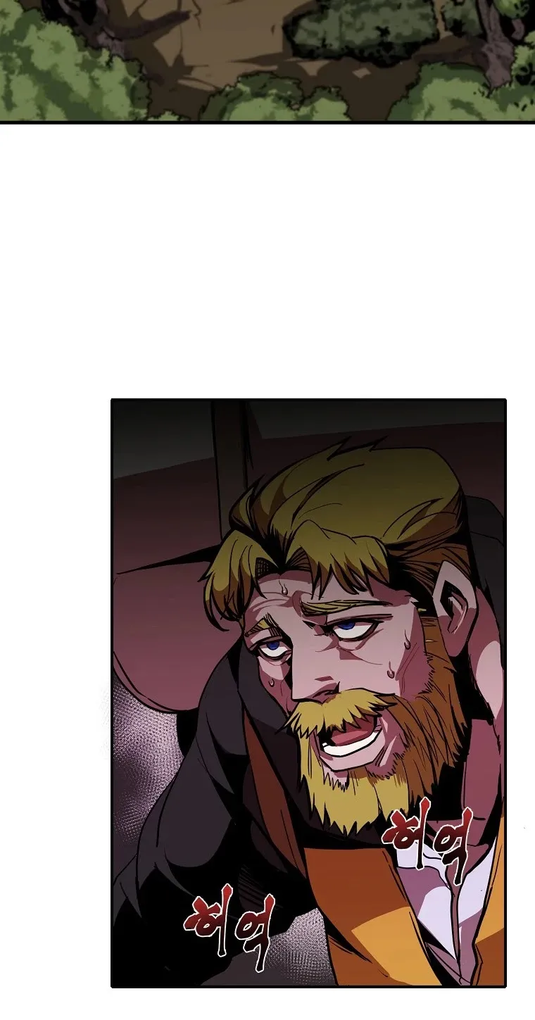 Chapter 4 — page 20