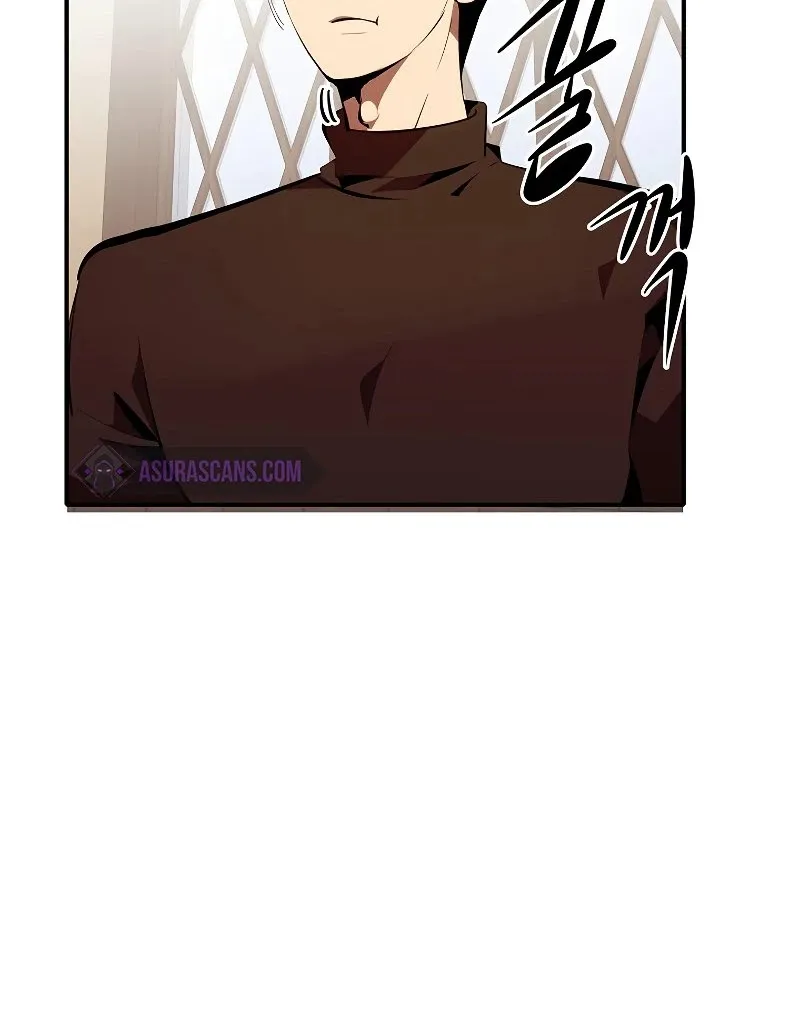 Chapter 31 — page 25