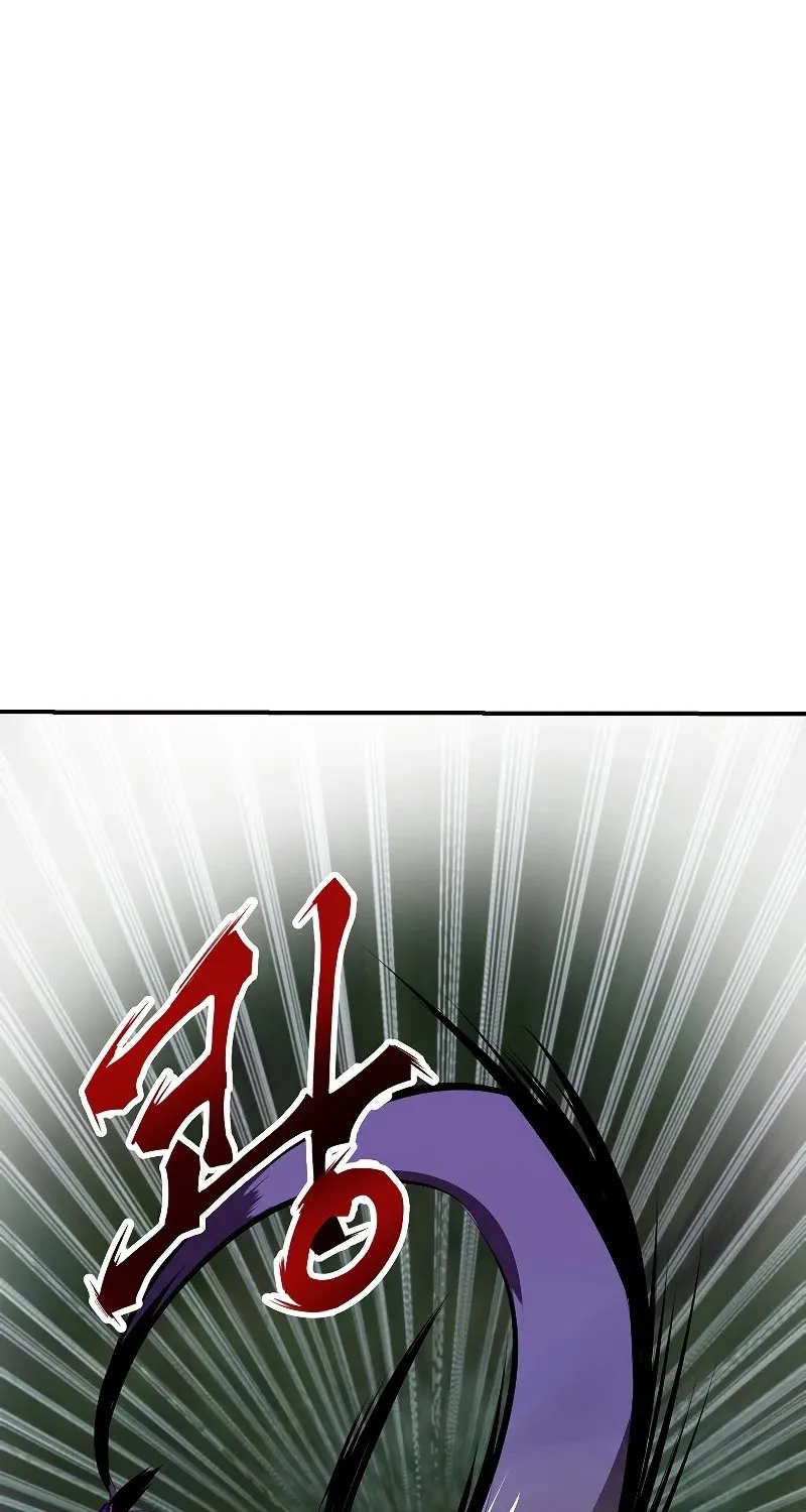 Chapter 32 — page 54