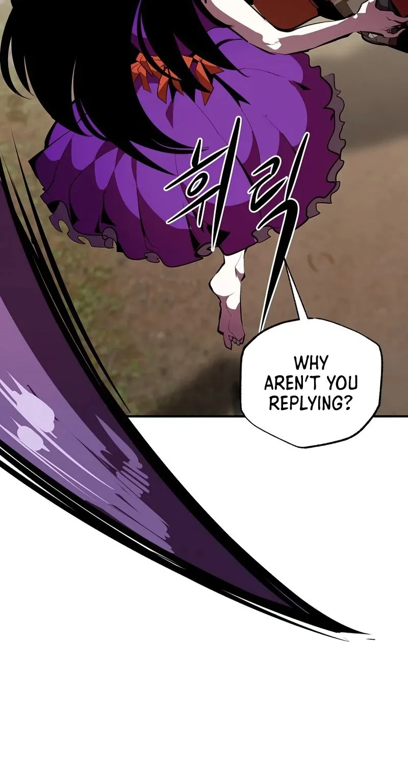 Chapter 33 — page 7