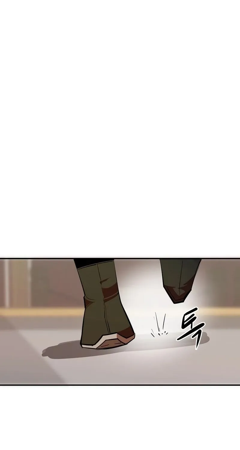 Chapter 38 — page 15
