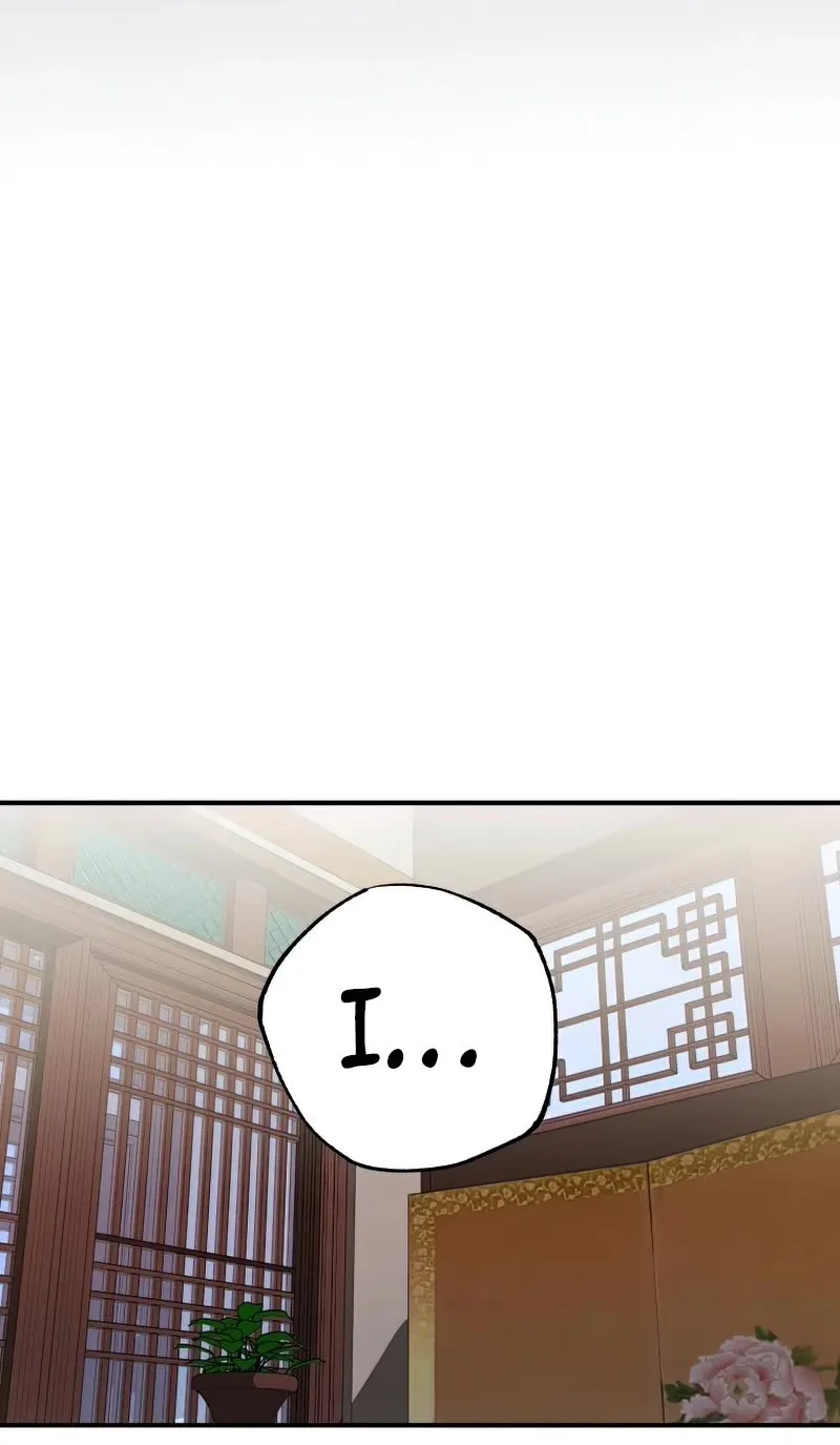 Chapter 40 — page 71