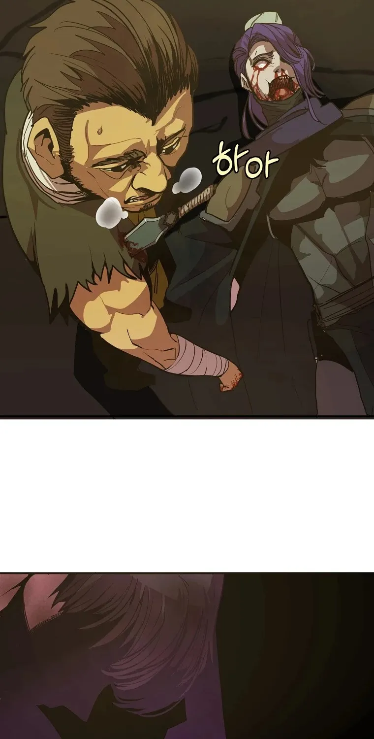 Chapter 5 — page 76
