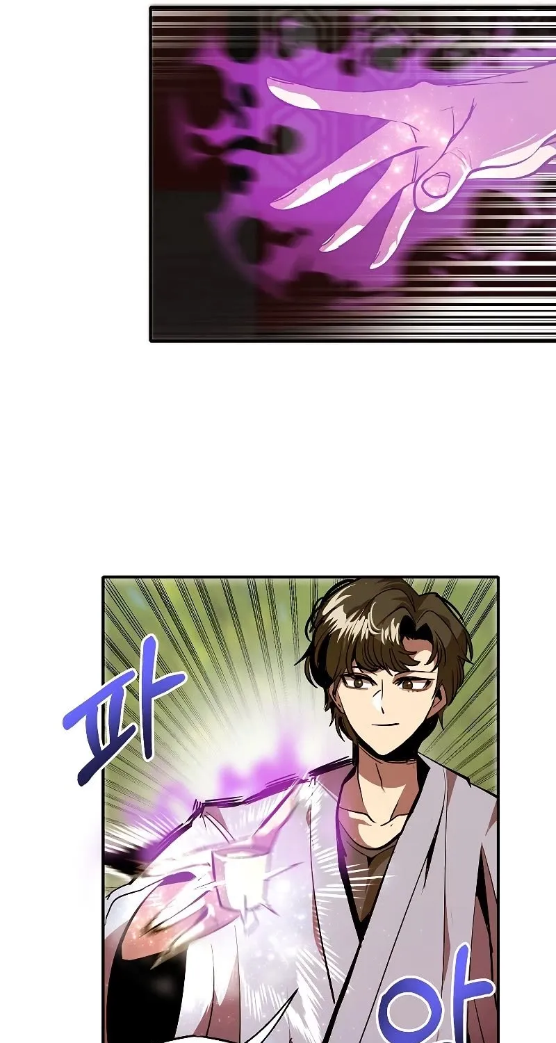 Chapter 43 — page 70