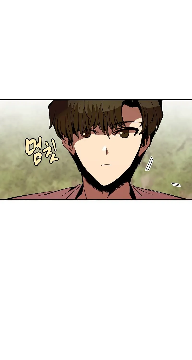 Chapter 44 — page 61