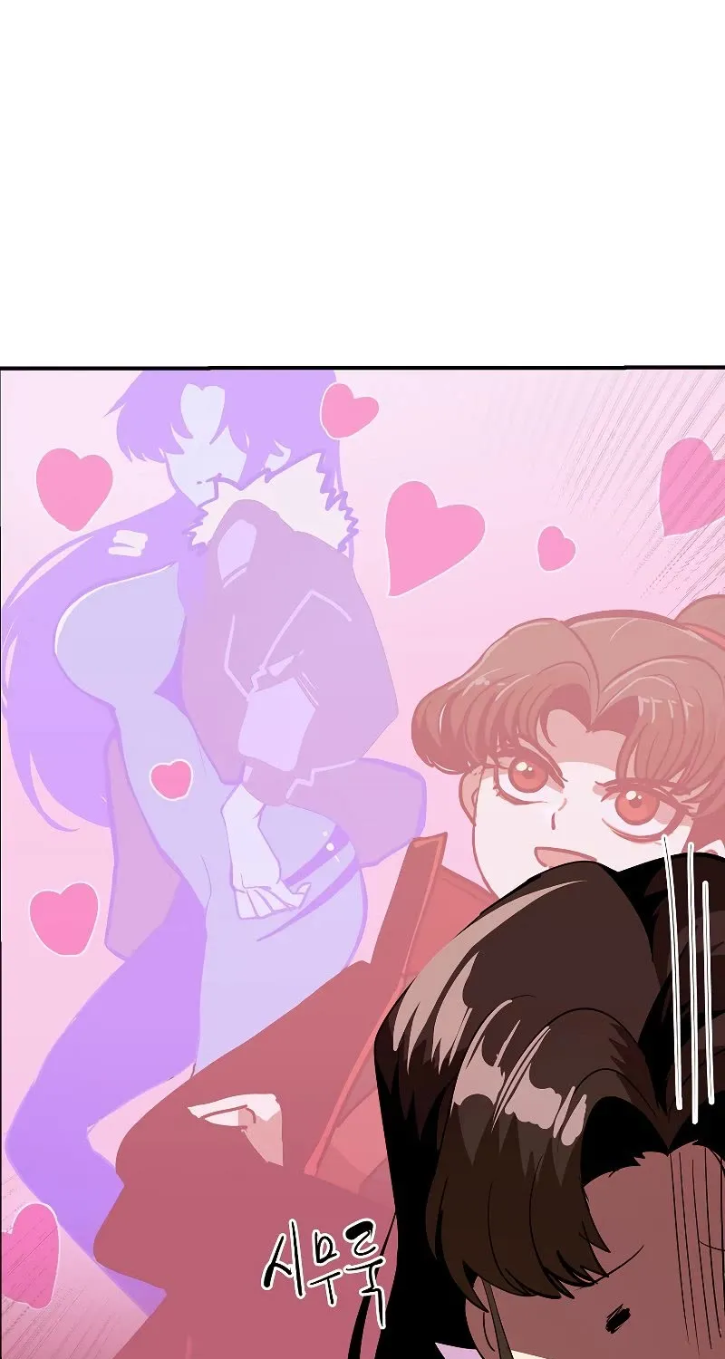 Chapter 44 — page 68