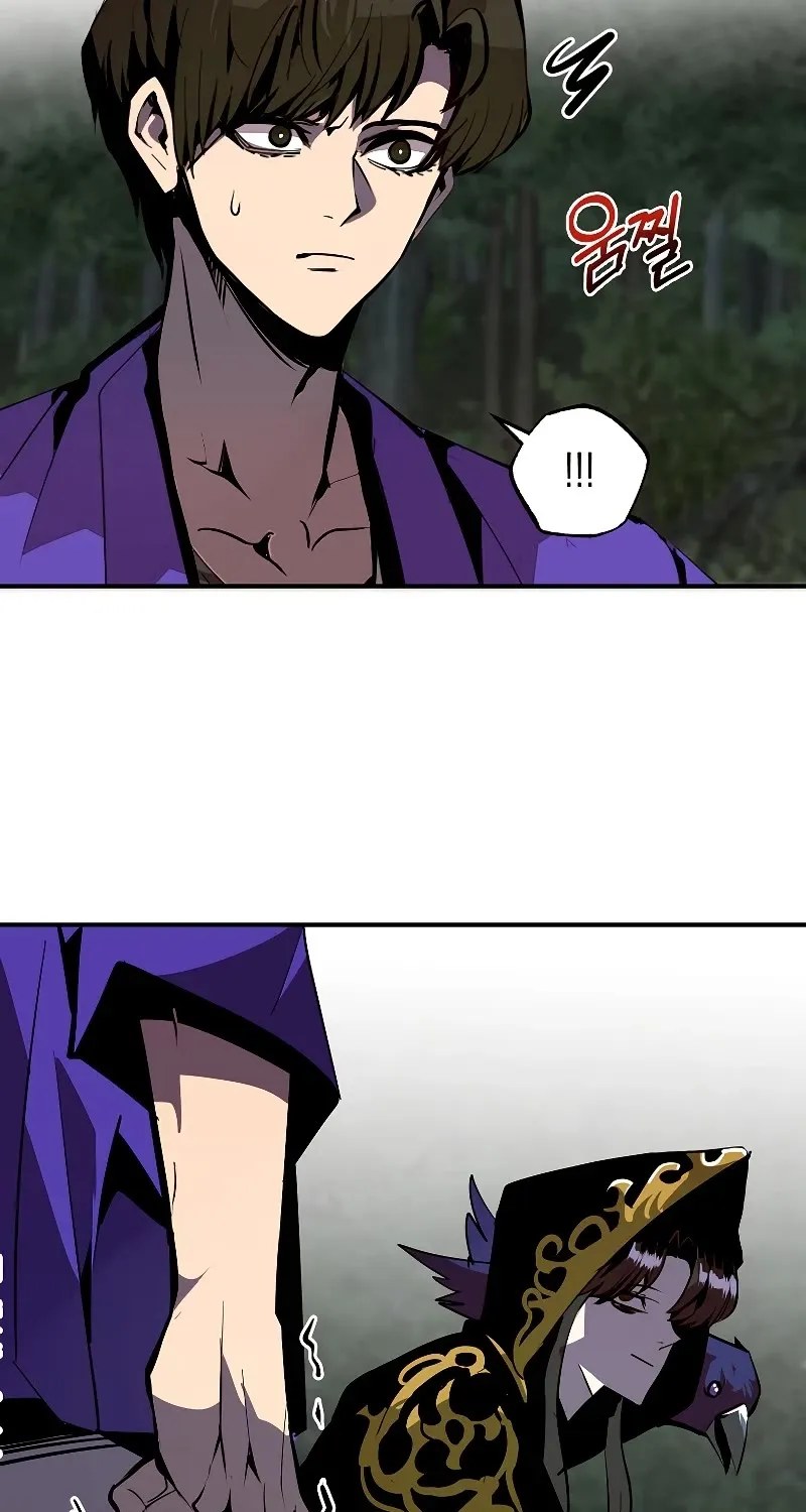 Chapter 47 — page 10