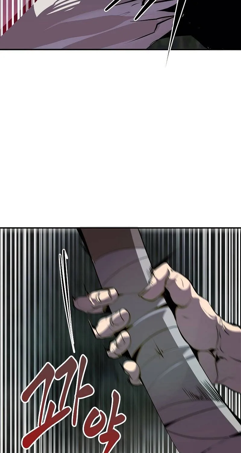 Chapter 48 — page 28