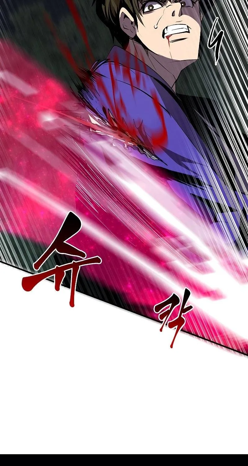 Chapter 48 — page 60