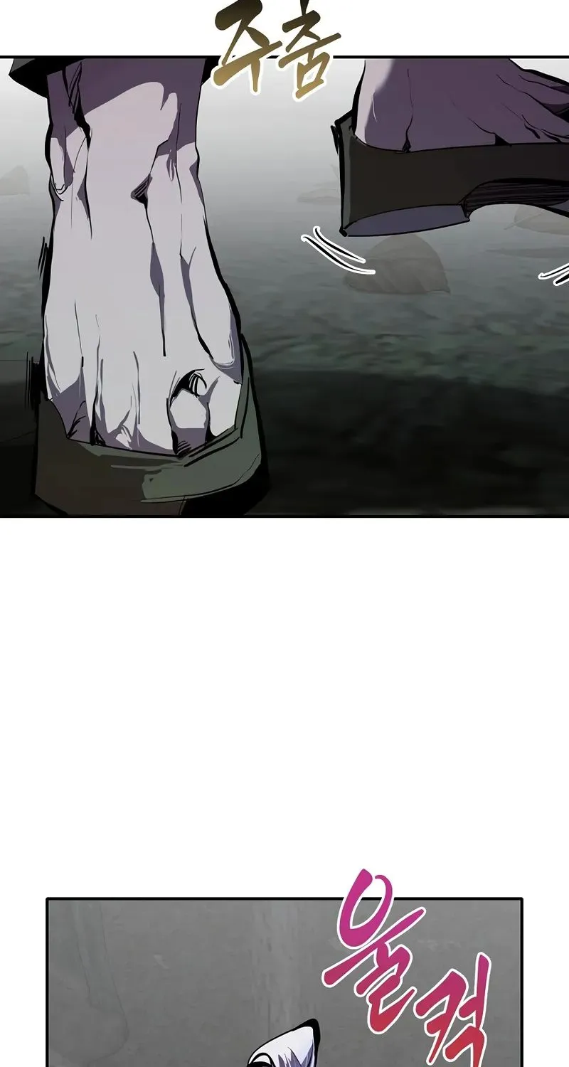 Chapter 50 — page 9