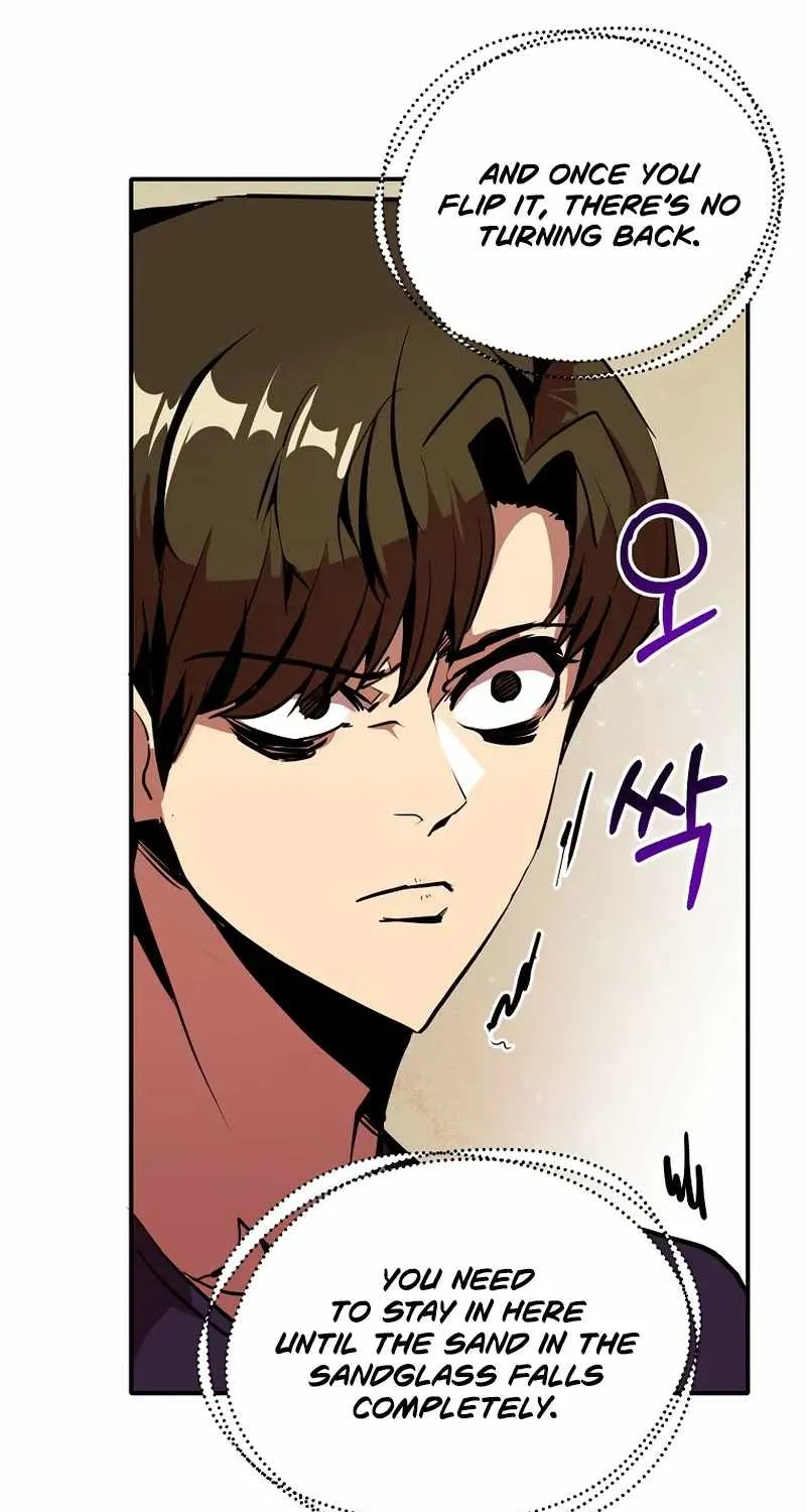 Chapter 52 — page 26