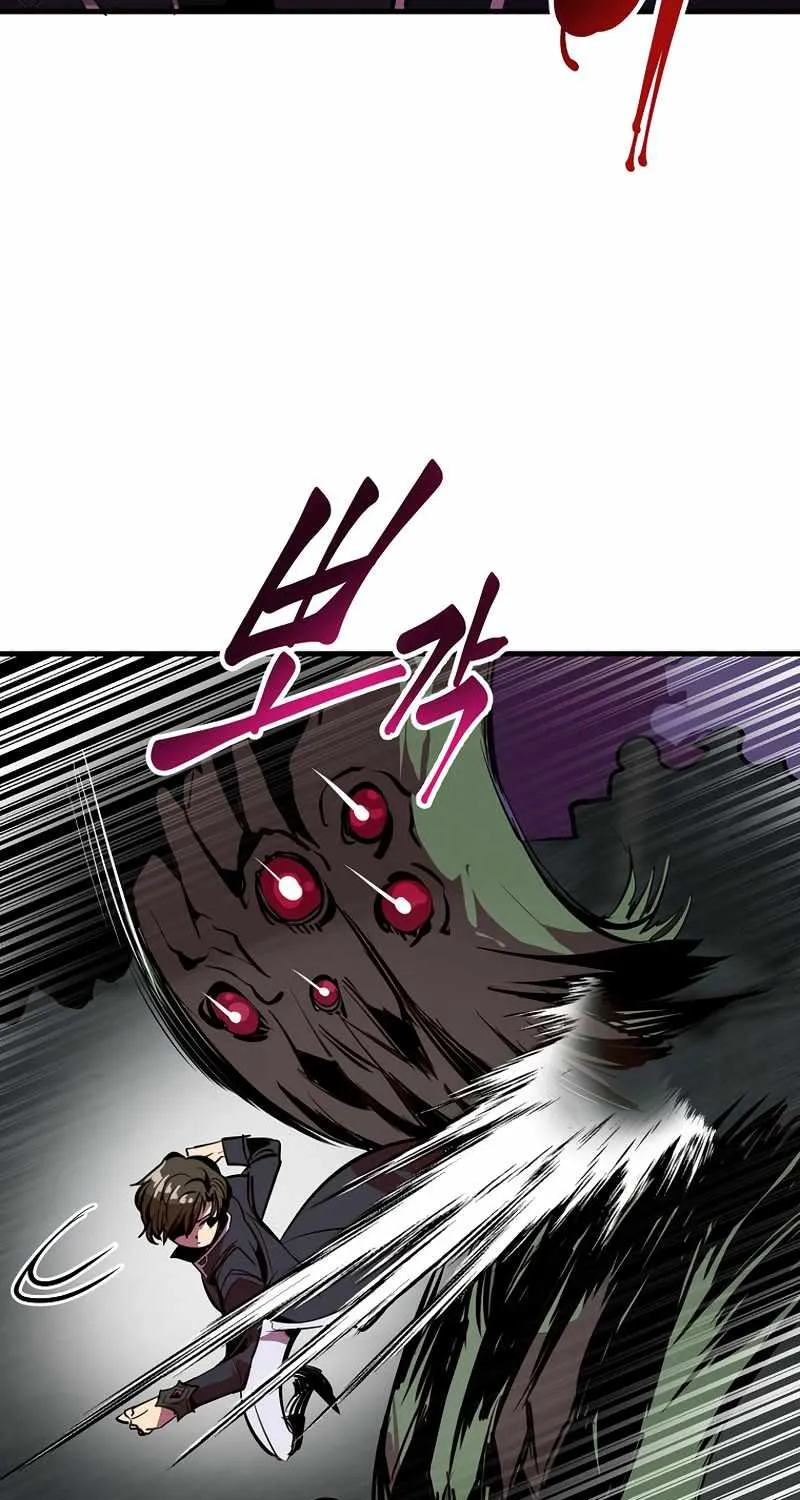 Chapter 55 — page 20