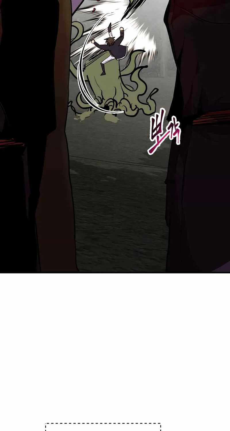 Chapter 55 — page 26