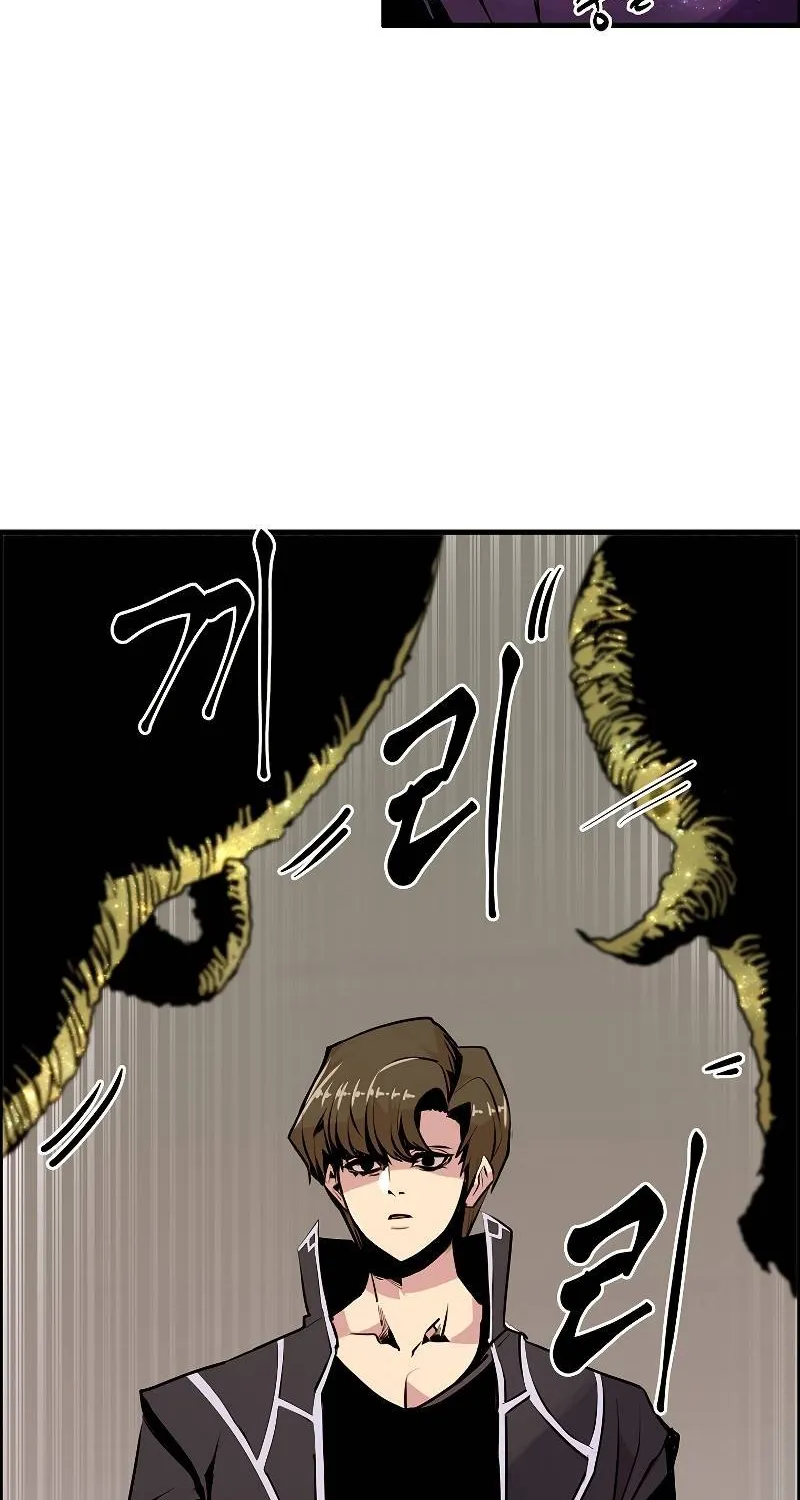 Chapter 56 — page 37