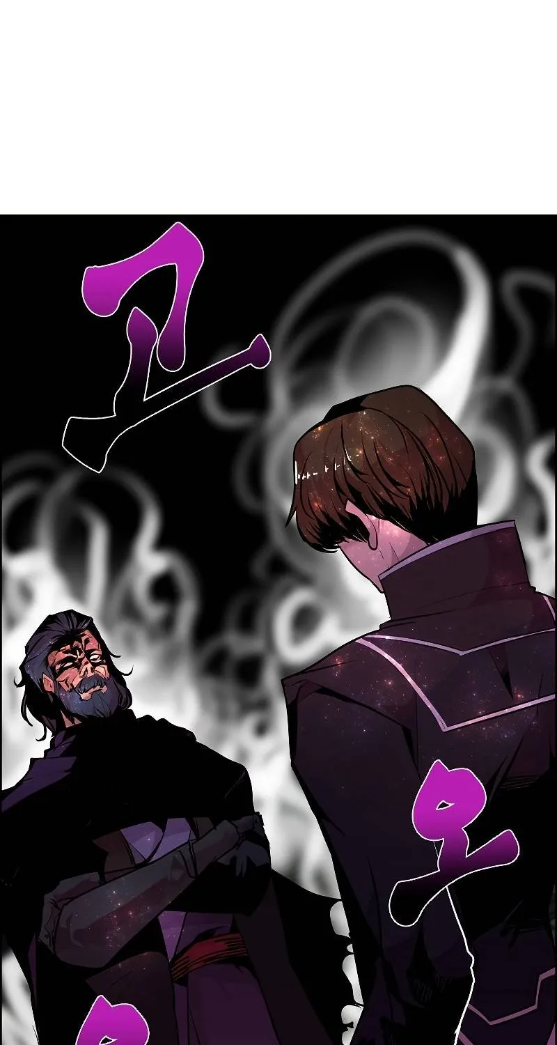 Chapter 56 — page 7