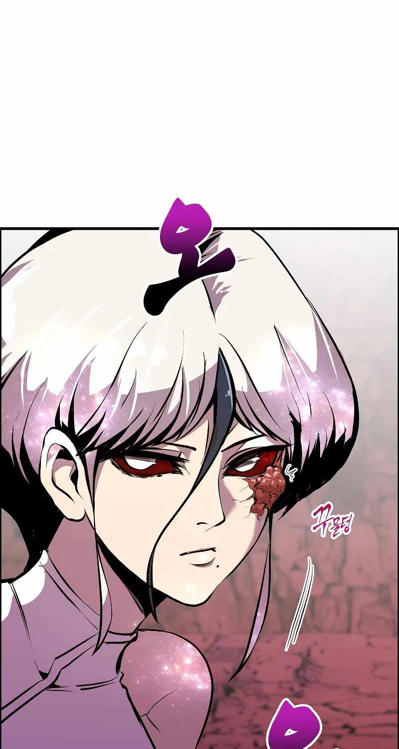 Chapter 59 — page 25